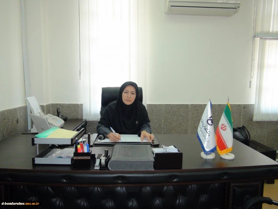 ریاست آموزشکده دختران بندرعباس سرکار خانم آزاده اریانا