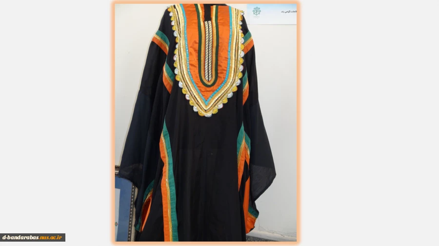 یک دست کامل شیلا