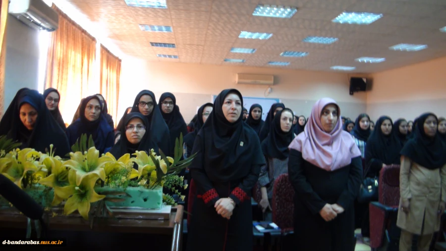 بزرگداشت روز دانشجو