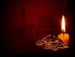شهادت امام حسن عسکری (ع) را تسلیت عرض می نمائیم.