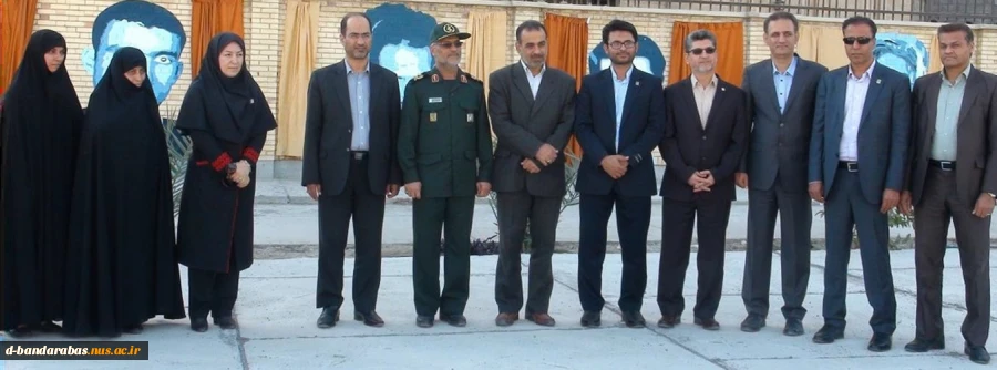 مراسم رونمایی از نقاشی دیواری شهدا و مفاخر استان