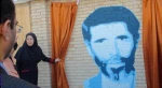 مراسم رونمایی از نقاشی دیواری شهدا و مفاخر استان