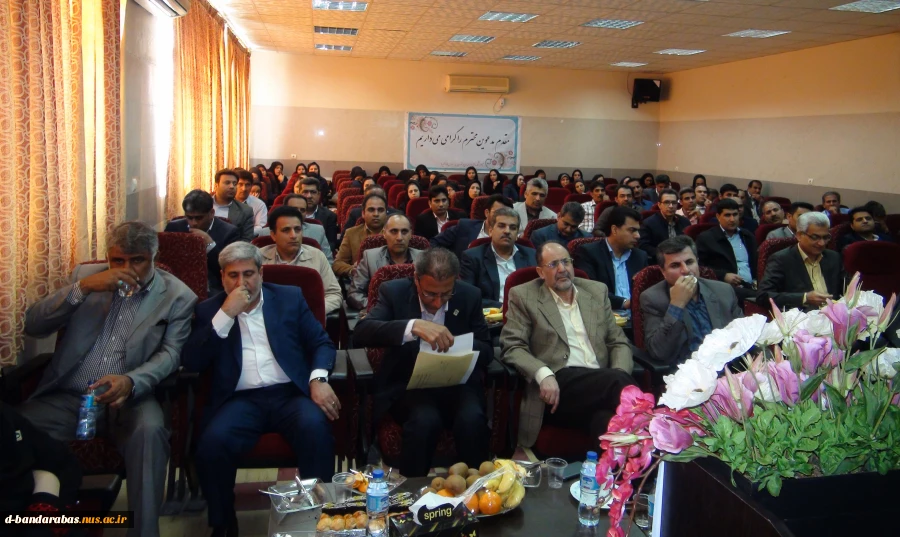 سخنرانی  ریاست محترم دانشگاه فنی و حرفه ای جناب آقای  دکتر شفیعی در مراسم جشن دهه ی فجر در سالن سمعی و بصری