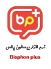 کانال اطلاع رسانی به دانشجویان عزیز