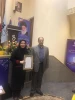 تقدیرجناب دکتر شفیعی از ریاست محترم مرکز سرکار خانم آریانا