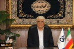 پیام تسلیت ریاست محترم دانشگاه فنی و حرفه ای به مناسبت فرا رسیدن ماه محرم