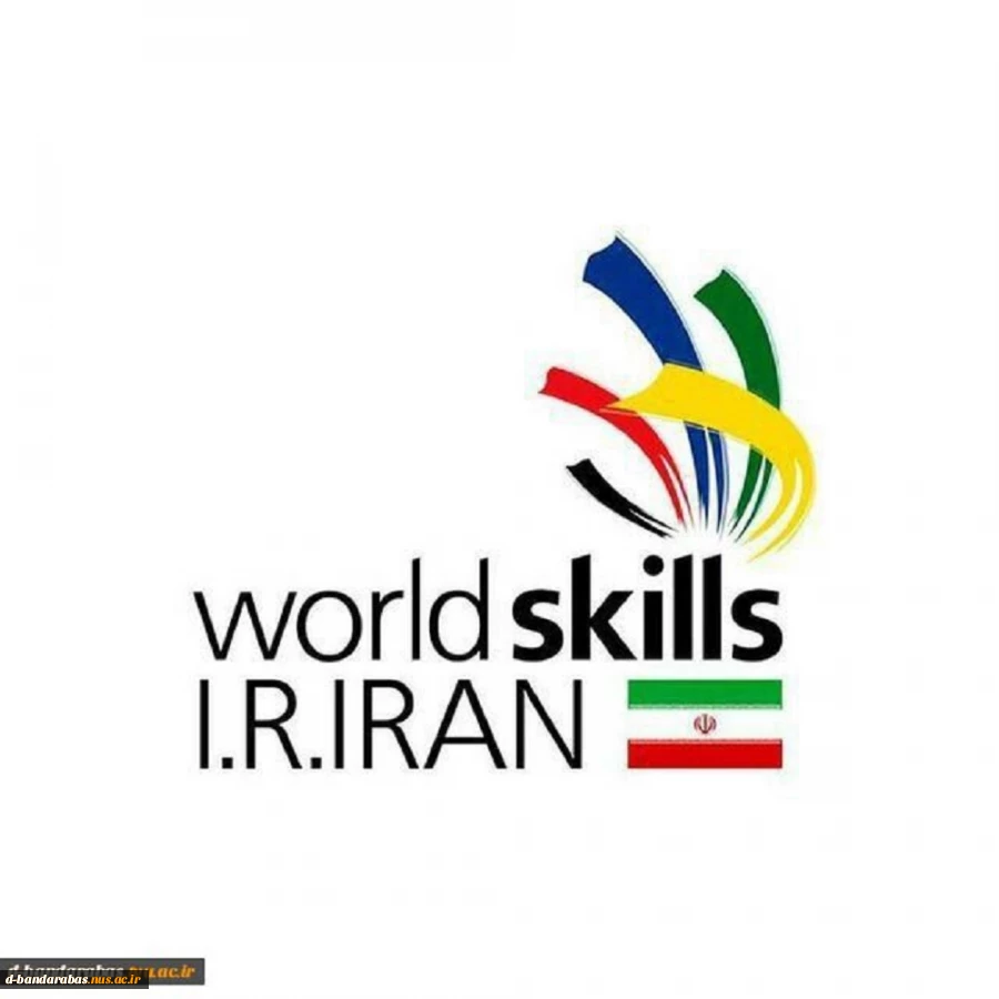 چهل و چهارمین مسابقات بین المللی مهارت در ابوظبی