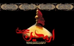 فرارسیدن اربعین حسینی تسلیت و تعزیت باد.