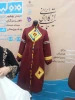 کسب رتبه ی سوم در  سومین جشنواره منطقه ای مد و لباس ایرانی و اسلامی خلیج فارس