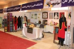 توانمندی های دانشجویان دانشکده در نمایشگاه توانمندی زنان استان هرمزگان