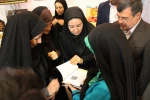 توانمندی های دانشجویان دانشکده در نمایشگاه توانمندی زنان استان هرمزگان