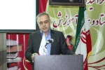برگزاری مراسم بزرگداشت هفته آموزش و روز استاد