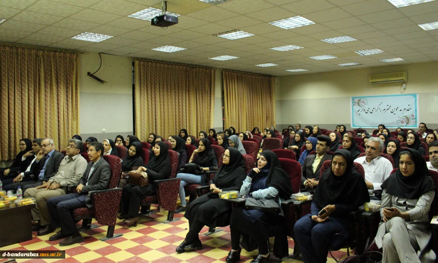 برگزاری مراسم بزرگداشت هفته آموزش و روز استاد