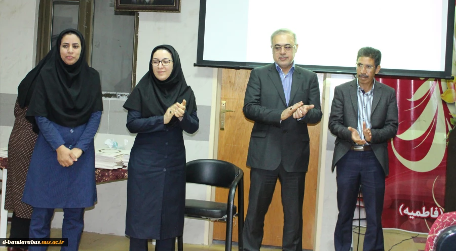 برگزاری مراسم بزرگداشت هفته آموزش و روز استاد