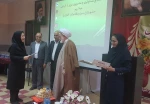 ارائه ی حکم انتصاب ریاست دانشگاه فنی استان به سرکار خانم دکتر آریانا  توسط جناب آقای دکتر صالحی عمران ریاست محترم دانشگاه فنی و حرفه ای کشور
