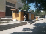 بوفه دانشکده