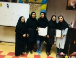 بزرگداشت روز دانشجو