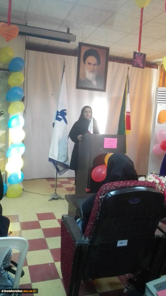 بزرگداشت روز دانشجو