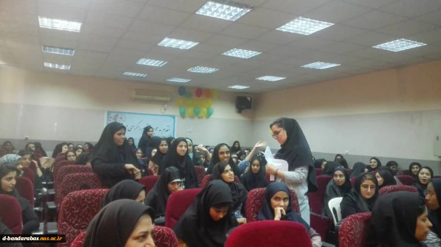 بزرگداشت روز دانشجو