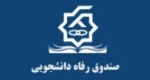 صندوق رفاه