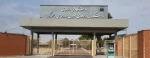 دانشکده فنی و حرفه ای پسران بندرعباس شهید کرانی 2