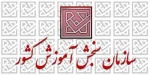 بت نام مجدد رشته های بدون آزمون کاردانی