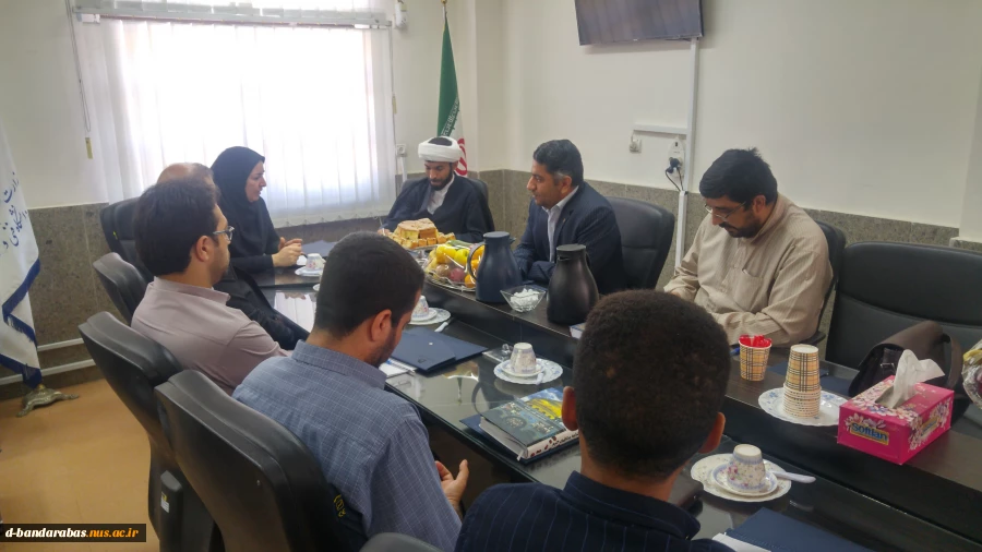 برگزاری سومین جلسه رابطین محترم قرآن و عترت دانشگاههای استان هرمزگان 2