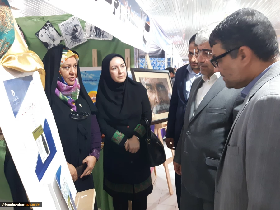 شرکت دانشگاه فنی و حرفه ای استان هرمزگان در بیستمین نمایشگاه هفته پژوهش 2