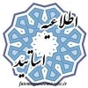 سربرگ امتحان 2