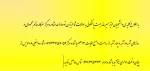 ارتباط با مشاوره مرکز