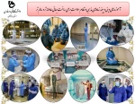 فرارسیدن هفته سلامت گرامی باد 2