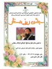 WhatsApp Image 2022-05-31 at 2.23.25 PM