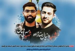 دکتر خسرویان در پی شهادت دانشجویان بسیجی دانشگاه فنی و حرفه‌ای بیانیه‌ای صادر کرد  2