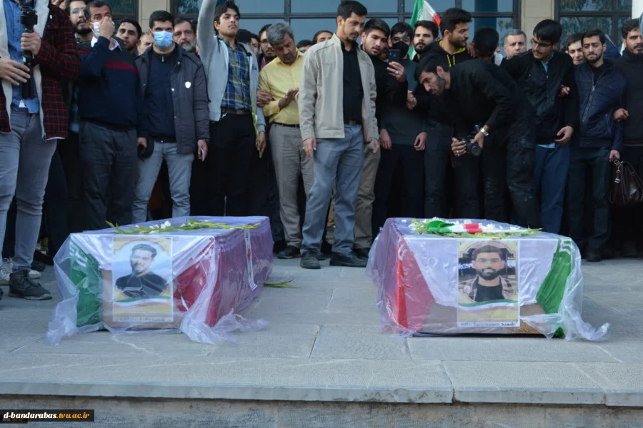 حضور دکتر خسرویان در مراسم باشکوه تشییع پیکر شهدای دانشجوی بسیجی مدافع امنیت دانشگاه فنی و حرفه‌ای 3