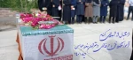استقبال از شهدای گمنام در آموزشکده فنی و حرفه ای دختران بندرعباس 2