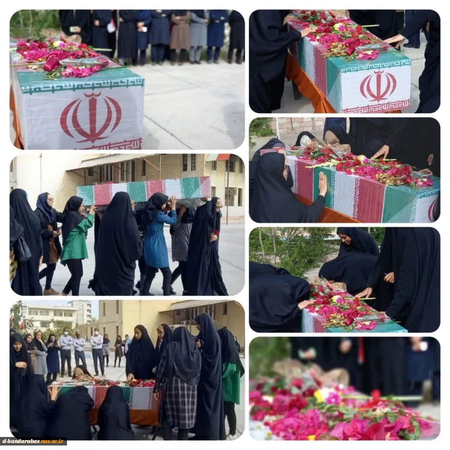 شهدای گمنام1