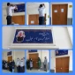  مراسم نامگذاری سالن اجتماعات آموزشکده فنی و حرفه ای دختران بندرعباس بنام سردار شهید حاج قاسم سلیمانی