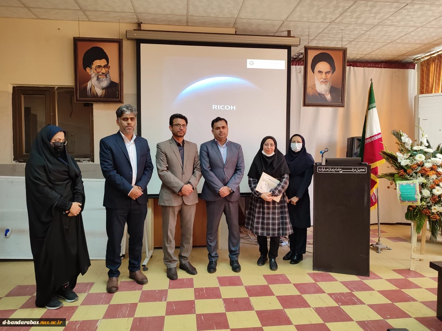 رئیس آموزشکده فنی و حرفه ای دختران بندرعباس منصوب گردید. 3