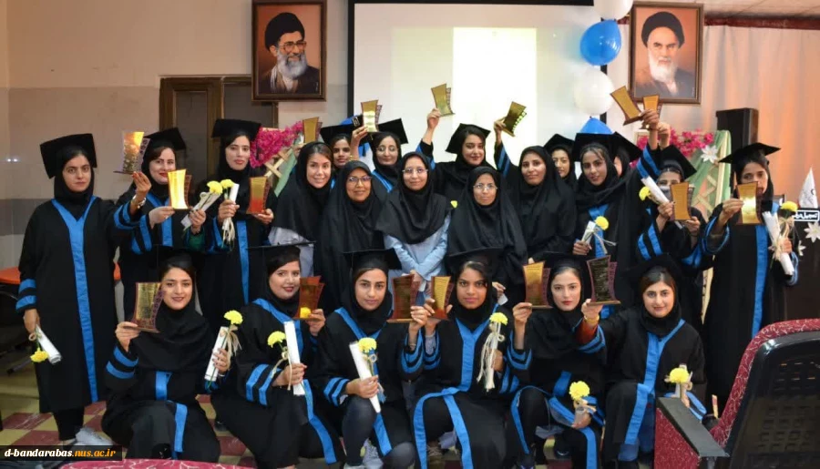 جشن دانش آموختگی دانشجویان رشته مهندسی کامپیوتر اسفند 1401 4