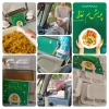 پویش هم غذا 2