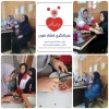 غربالگری فشارخون به مناسبت هفته ملی سلامت 2