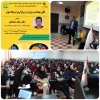 کارگاه آموزشی تأثیر بهداشت روان در برقراری ارتباط مؤثر   2