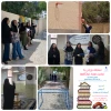 مسابقات ورزشی به مناسبت هفته خوابگاهها 2