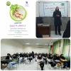 کارگاه آموزشی از انتخاب تا ازدواج 2
