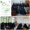 کارگاه آموزشی آگاهی در انتخاب 2
