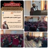 برگزاری نشست تبیینی با موضوع شخصیت حضرت فاطمه(س) 2