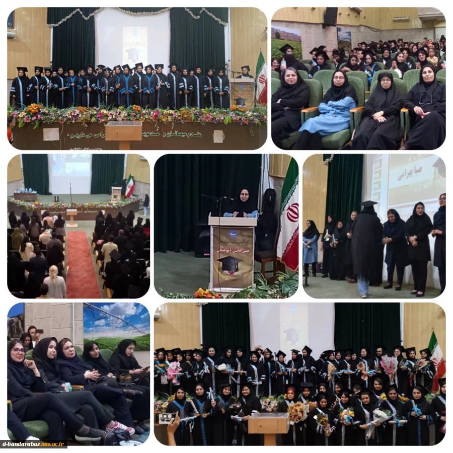 آیین دانش‌آموختگی دانشجویان آموزشکده ملی مهارت دختران بندرعباس 2