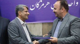 با حضور معاون پژوهش و فناوری دانشگاه صورت گرفت؛
آیین تکریم رئیس پیشین و معارفه سرپرست آموزشکده پسران شهید کرانی بندرعباس ـ واحد استانی هرمزگان 2