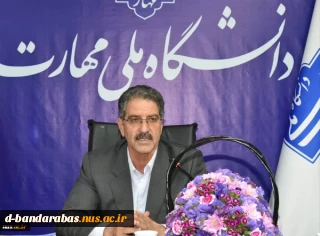 پیام تبریک رئیس دانشگاه ملی مهارت به مناسبت فرارسیدن روز ملی ارتباطات و روابط عمومی